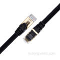 Сетевой кабель Ethernet CAT8 в нейлоновой оплетке